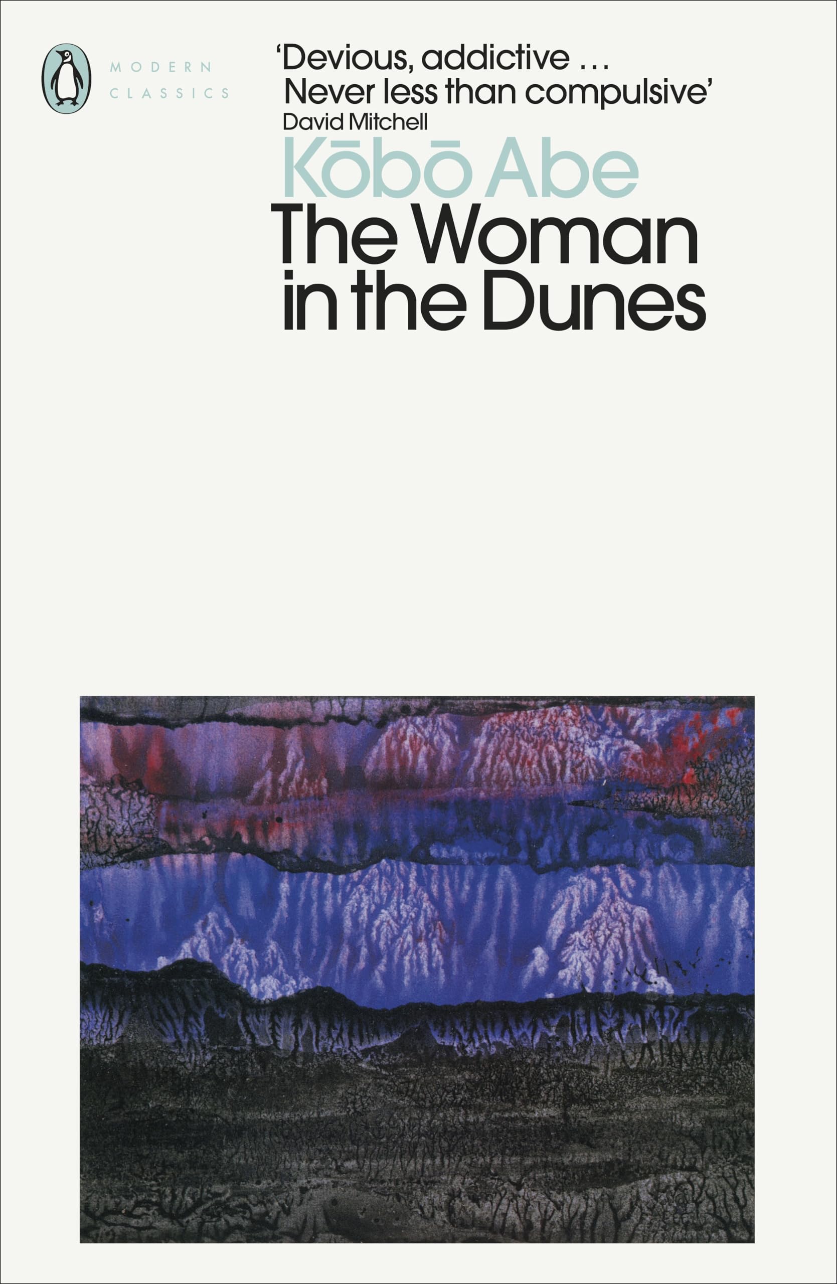 The woman in the dunes